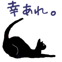 my mother's siticker2 sticker #14902970