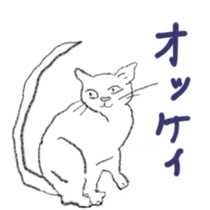 my mother's siticker2 sticker #14902972