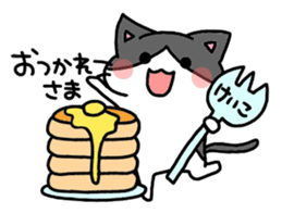 I am Keiko! sticker #14903019