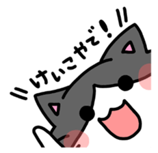 I am Keiko! sticker #14903033