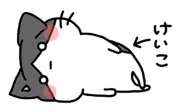 I am Keiko! sticker #14903039