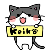I am Keiko! sticker #14903044