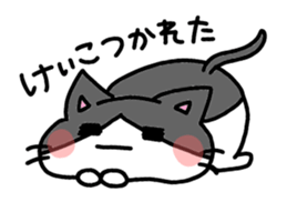 I am Keiko! sticker #14903048