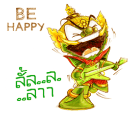 Siam Gumphant Thai Giant sticker #14903072