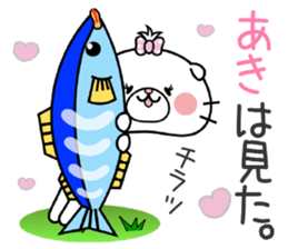 Cat Sticker Aki sticker #14903190