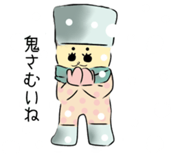 cat sticker that can be used everyday sticker #14903201