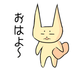 cat sticker that can be used everyday sticker #14903202