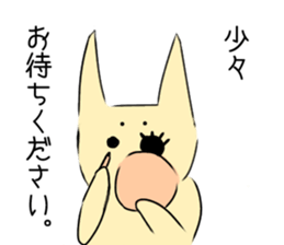 cat sticker that can be used everyday sticker #14903203