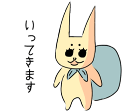 cat sticker that can be used everyday sticker #14903204