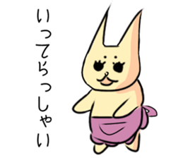 cat sticker that can be used everyday sticker #14903205