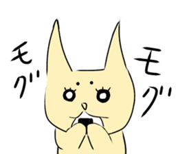 cat sticker that can be used everyday sticker #14903207