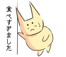 cat sticker that can be used everyday sticker #14903210