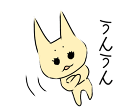 cat sticker that can be used everyday sticker #14903213