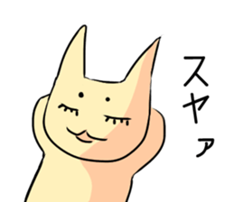 cat sticker that can be used everyday sticker #14903216