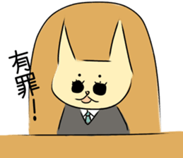 cat sticker that can be used everyday sticker #14903217