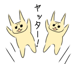 cat sticker that can be used everyday sticker #14903218