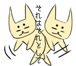 cat sticker that can be used everyday sticker #14903225