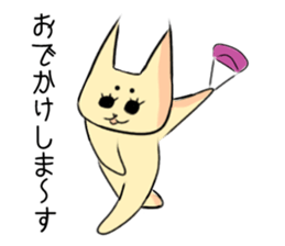 cat sticker that can be used everyday sticker #14903227