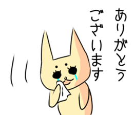 cat sticker that can be used everyday sticker #14903228