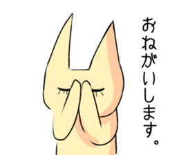 cat sticker that can be used everyday sticker #14903229