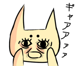 cat sticker that can be used everyday sticker #14903231