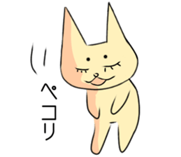 cat sticker that can be used everyday sticker #14903236