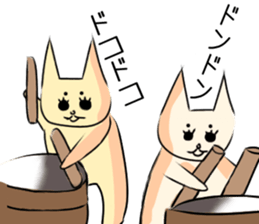 cat sticker that can be used everyday sticker #14903237