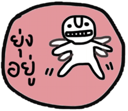 Daily Tom in January sticker #14903268