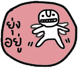 Daily Tom in January sticker #14903268