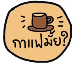 Daily Tom in January sticker #14903277