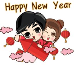 P'Peng Happy Chinese New Year 2017 sticker #14903389