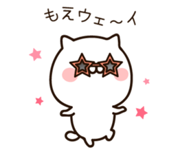 The name Moe sticker #14903421