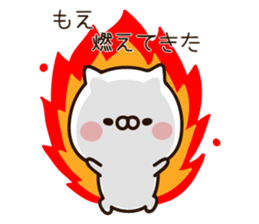 The name Moe sticker #14903433