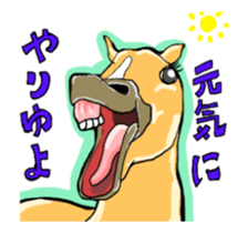 tosa zoo (move) sticker #14903495