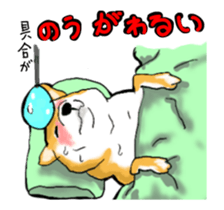 tosa zoo (move) sticker #14903497