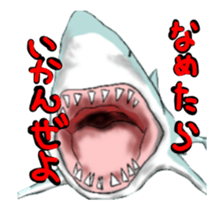 tosa zoo (move) sticker #14903498