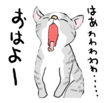 tosa zoo (move) sticker #14903502