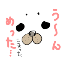 tosa zoo (move) sticker #14903507