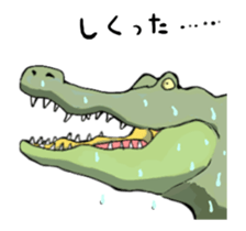 tosa zoo (move) sticker #14903510