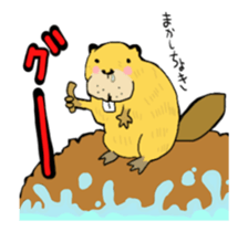 tosa zoo (move) sticker #14903512