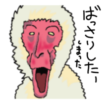 tosa zoo (move) sticker #14903513