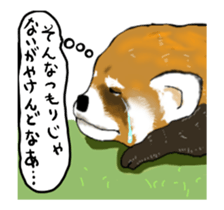 tosa zoo (move) sticker #14903516