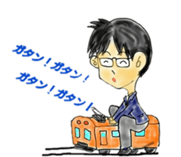 Good Luck! Office worker Mr.Megane3 sticker #14903734