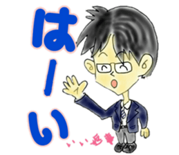 Good Luck! Office worker Mr.Megane3 sticker #14903736