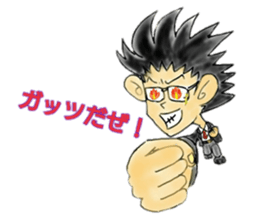 Good Luck! Office worker Mr.Megane3 sticker #14903738