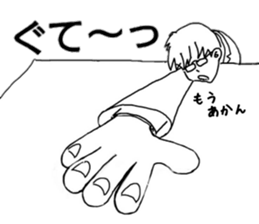 Good Luck! Office worker Mr.Megane3 sticker #14903741