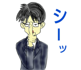 Good Luck! Office worker Mr.Megane3 sticker #14903743