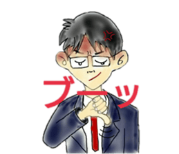 Good Luck! Office worker Mr.Megane3 sticker #14903746