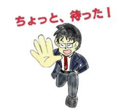 Good Luck! Office worker Mr.Megane3 sticker #14903748