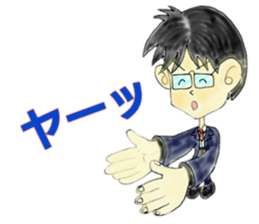 Good Luck! Office worker Mr.Megane3 sticker #14903753